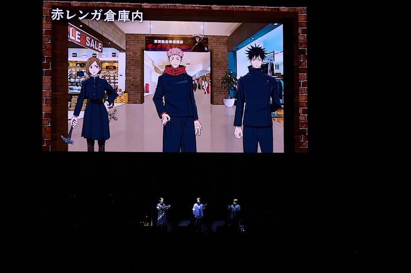 「じゅじゅフェス 2024」の様子。