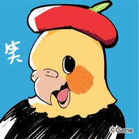 Geneのアーティスト写真。