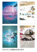 「サムライチャンプルー」楽曲収録のカセットテープ発売、入手困難なBD-BOXの再生産も