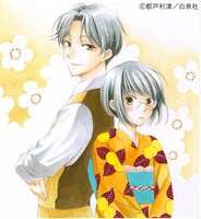 「嘘解きレトリック」ビジュアル