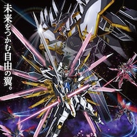 新作「ガンダムSEED FREEDOM ZERO」制作決定!映画以前の物語を描く