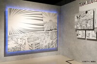 「芥見下々『呪術廻戦』展」東京会場の様子。