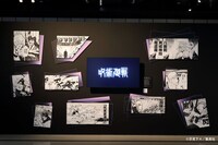 「芥見下々『呪術廻戦』展」東京会場の様子。
