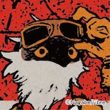 ながべのアーティスト写真。