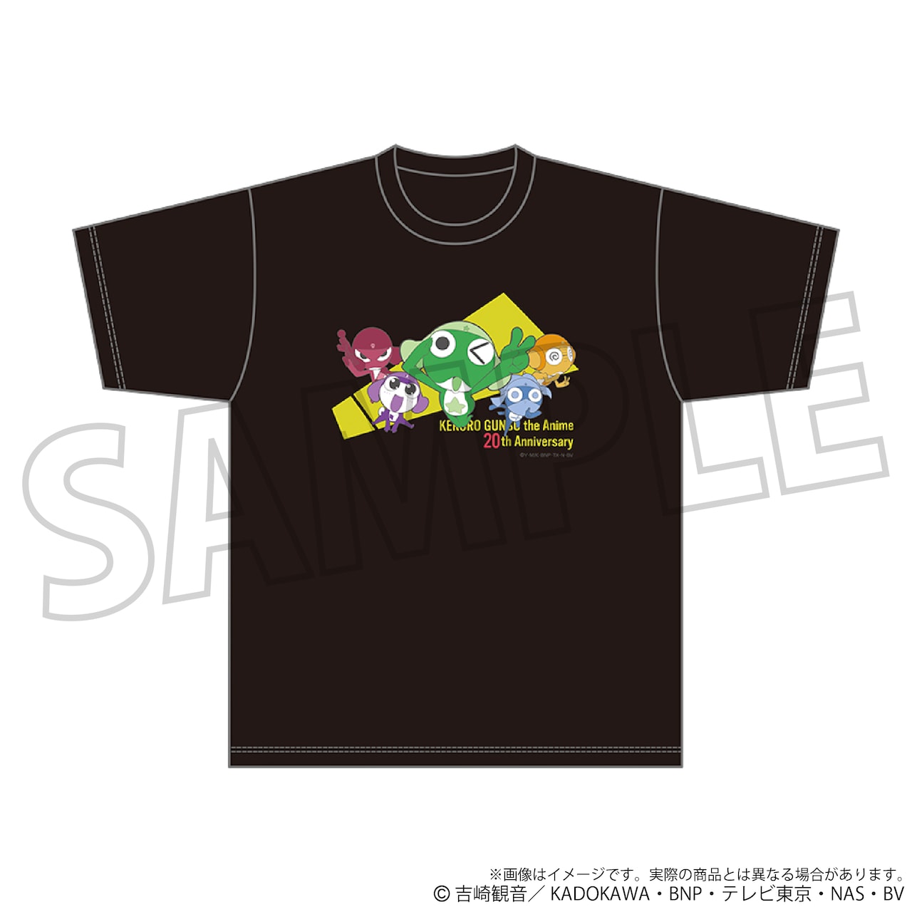 ケロロ軍曹超共鳴展 Tシャツ ブラック Lサイズ 会場限定 ケロロ軍曹が“ギャラリーゼノン”を侵略！「ケロロ軍曹 ぷち共鳴