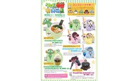 「ケロロ軍曹 ぷち共鳴（ゲロゲロ）展であります！」カフェメニュー