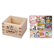 グッズ付きチケット特典の「一合枡&マグネット(9種)セット」。(c)空知英秋/集英社
