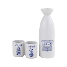 「ぐちり屋のとっくりセット」予価税込4180円 (c)空知英秋／集英社