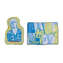 「沖田総悟のドSブランケットinクッション」予価税込7700円 (c)空知英秋／集英社