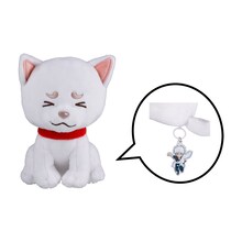 「定春のブルブルマスコット」予価税込3520円 (c)空知英秋／集英社