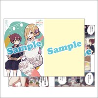 メロンブックス通常特典