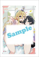 メロンブックス有償特典