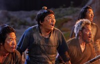 田中美央演じる渕。