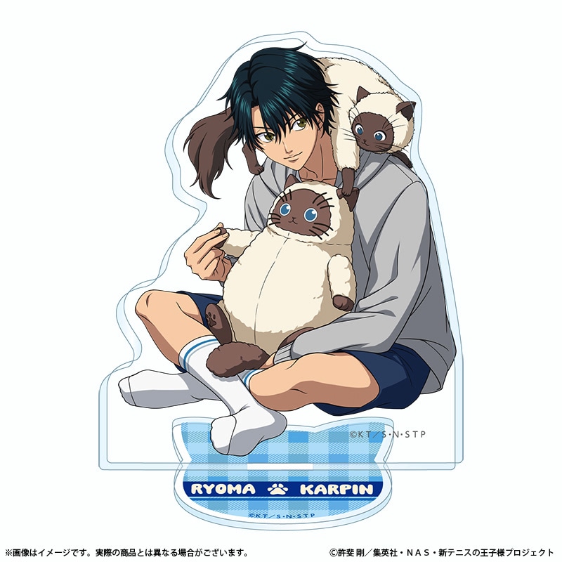「アクリルスタンド 越前リョーマ＆カルピン」