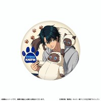 「75mm缶バッジ 越前リョーマ＆カルピン」