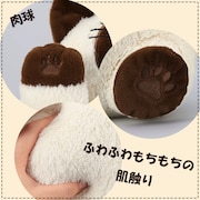 「カルピン 抱きまくら」