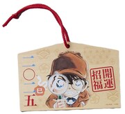 「名探偵コナンおせち2025」に付属する絵馬。