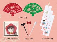 「名探偵コナンおせち2025」の付属品。