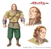 ゲーデル(CV:小林ゆう)