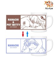「ナナチ&壺ミーティ チェンジングマグカップ」