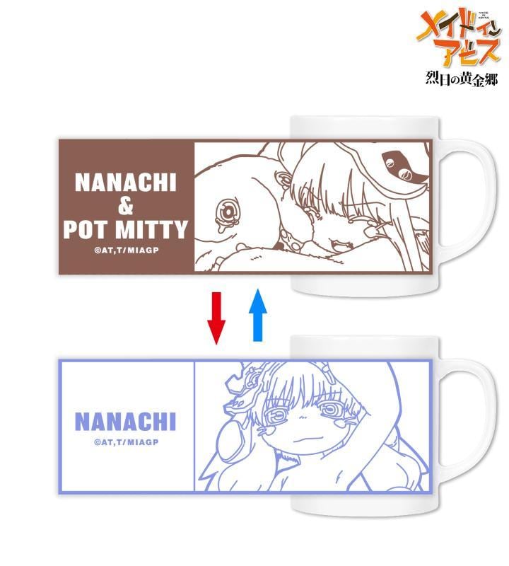 「ナナチ&壺ミーティ チェンジングマグカップ」