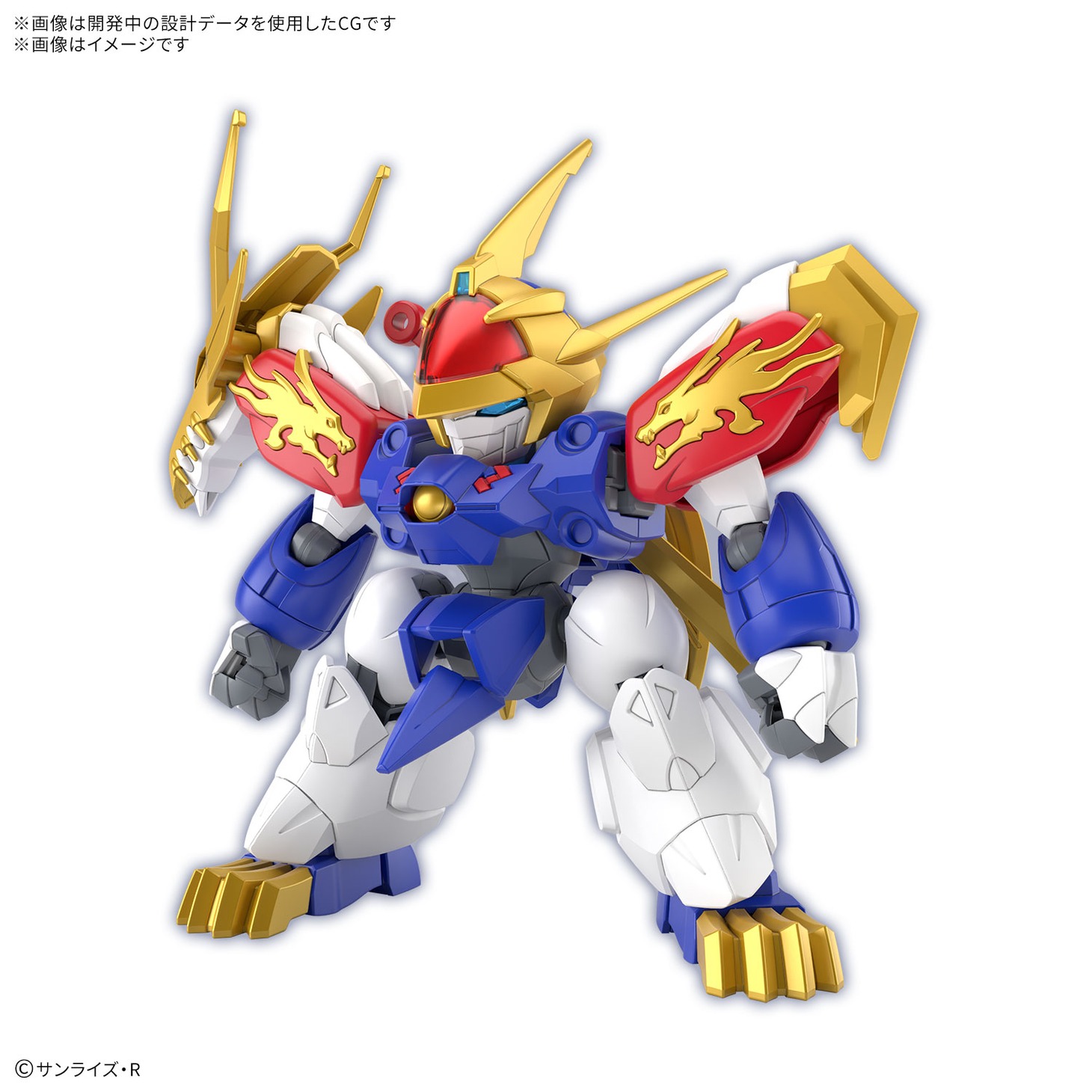 龍神丸のプラモデル。