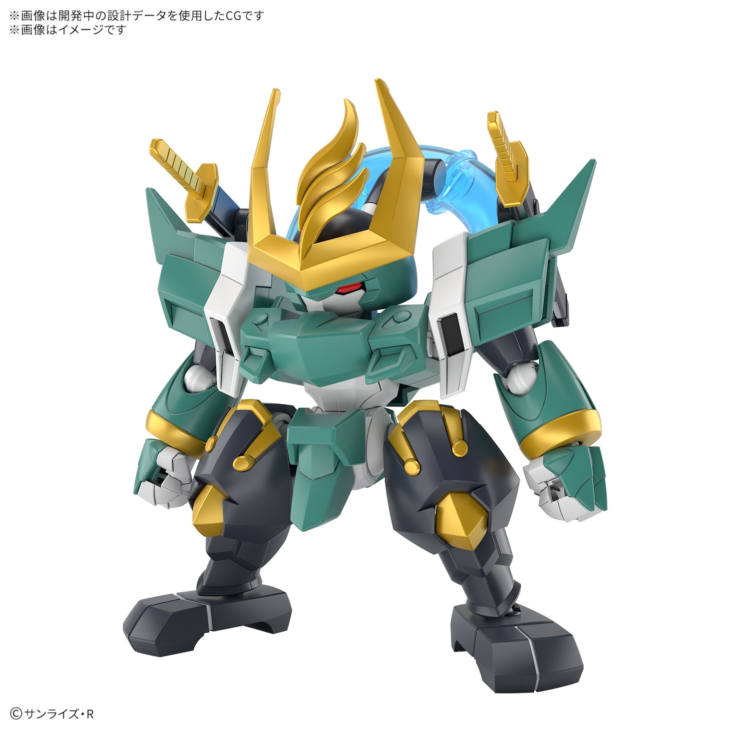 風神丸のプラモデル。