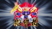 TVアニメ「魔神創造伝ワタル」新PVの場面カット。