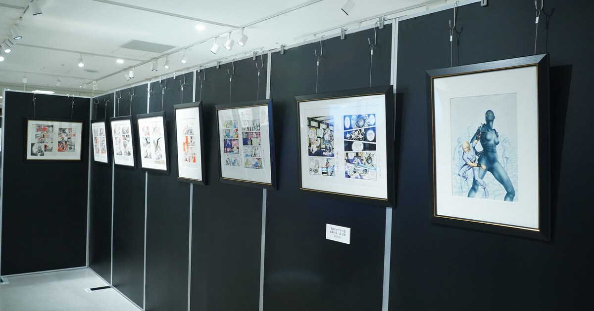寺沢武一の原画や直筆資料並ぶ展覧会が明日開幕 コブラになりきれる 