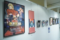 「一周忌追悼 寺沢武一 原画展 ～Peace&Love～」の様子。