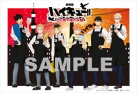 タワーレコードオンライン限定特典「オリジナル収納BOX」