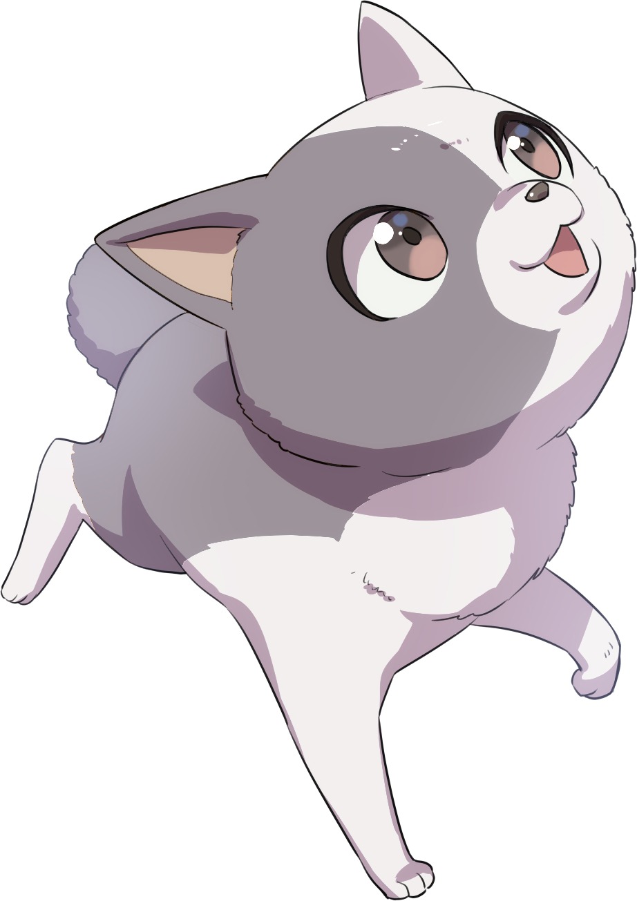 グングン