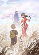 TVアニメ「百妖譜 第2期」キービジュアル