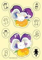 「一年前の猫」の特典シール。