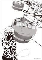 「観覧車」より。