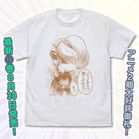 「メイドインアビス」の「ファプタレグ度し難い名言Tシャツ」。