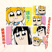 「ポプテピピック」の「ポプテピスマホステッカー」。