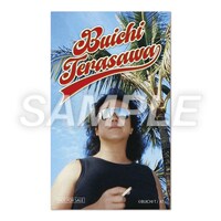 「一周忌追悼 寺沢武一 原画展 ～Peace&Love～」の入場特典として用意された「特製“寺沢武一Peace & Love”クリアカード」。