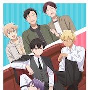 「合コンに行ったら女がいなかった話」男装女子に男子が圧倒されるキービジュアル公開