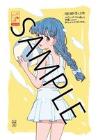 「破滅の恋人」2巻のメロンブックス特典。
