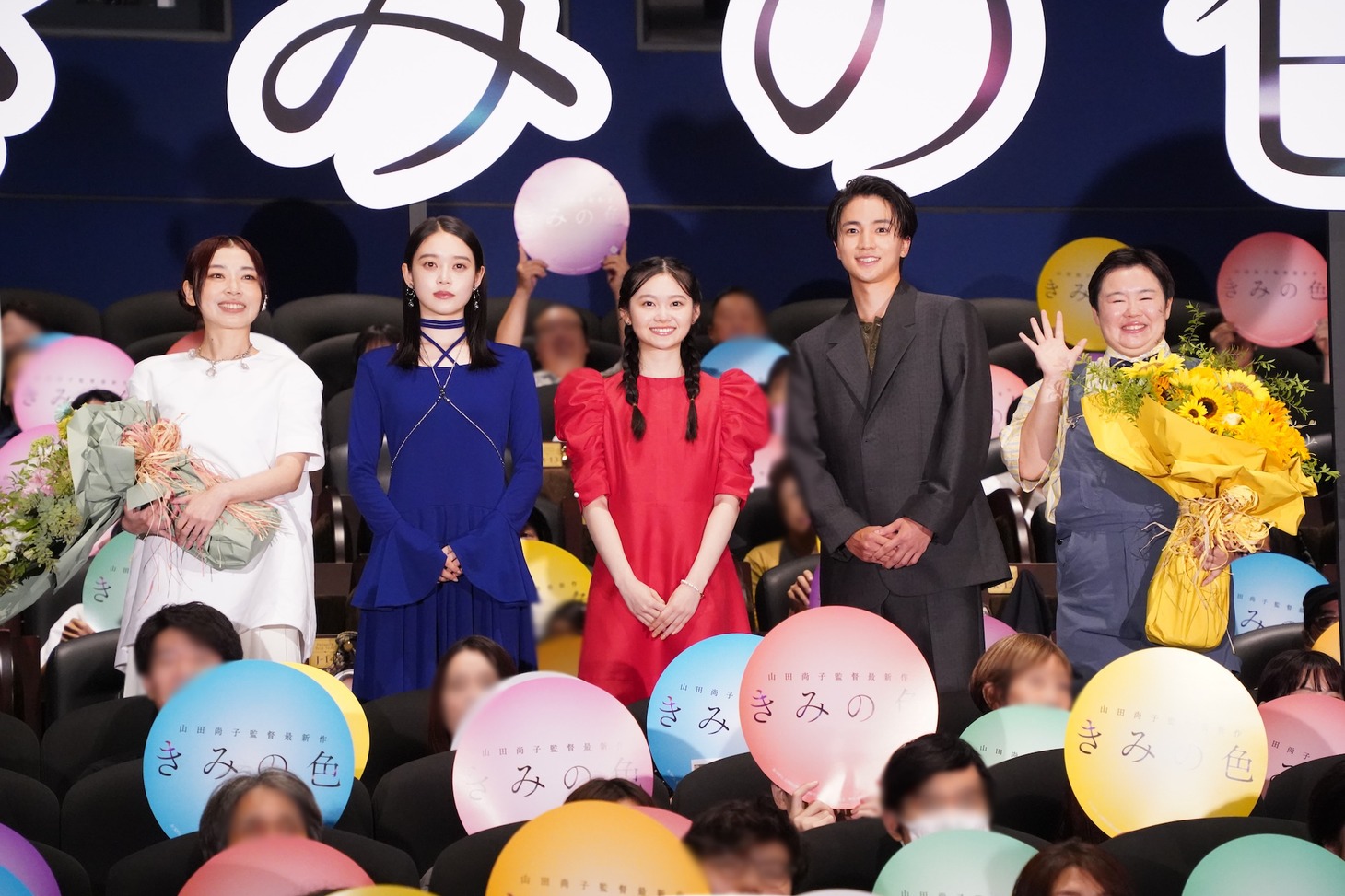 左から山田尚子監督、高石あかり、鈴川紗由、木戸大聖、やす子。
