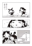 「コムニスムス」第42話「ここから始まる」より。