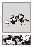 「コムニスムス」第42話「ここから始まる」より。