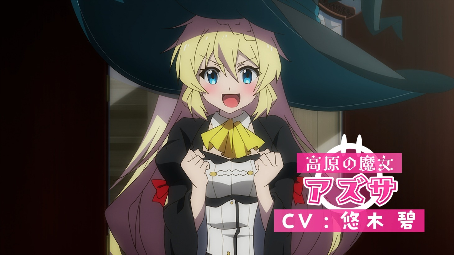 アズサのキャラクターPVより。
