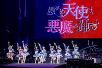 太陽と踊れ月夜に唄え (c)Animelo Summer Live 2024