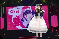 ちゅーたん（CV.早見沙織） feat. HoneyWorks (c)Animelo Summer Live 2024