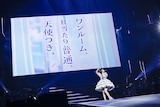 小倉唯 (c)Animelo Summer Live 2024