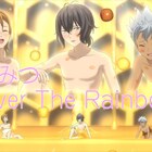 「KING OF PRISM」はちみつキッス3連続!4分間の冒頭映像を期間限定で公開