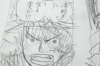 「ONE PIECE」1000話のネーム (c) Eiichiro Oda / Shueisha Inc. All rights reserved.  Photograph by Naoki Honjo