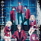 アニメ「ようこそ実力至上主義の教室へ」2年生編描く4th Season制作決定